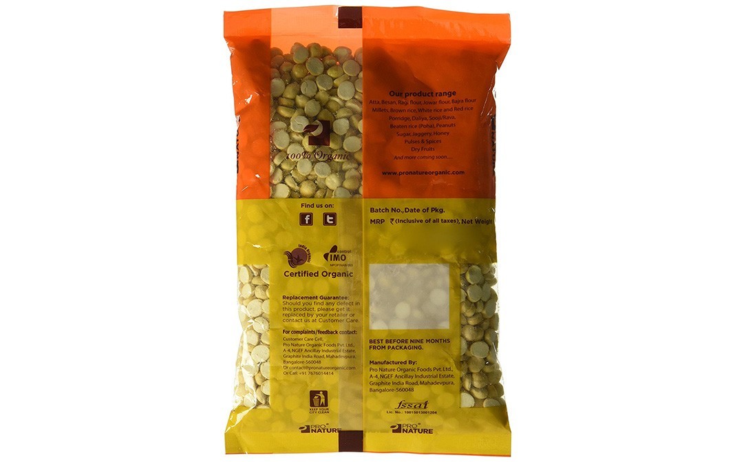 Pro Nature Organic Roasted Channa Dal   Pack  200 grams